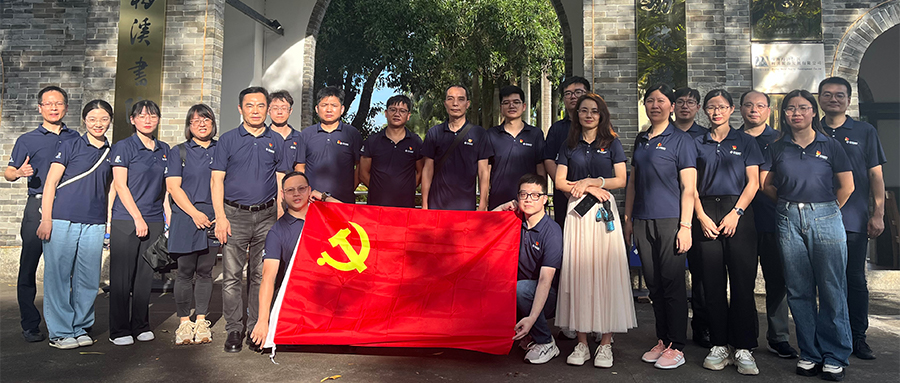 弘揚建黨精神，凝聚奮進(jìn)力量